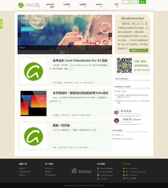 一码一肖100准黄大仙 超千万人次参与 第二十三届中国上海国际艺术节闭幕