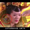 看澳门最快开奖