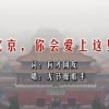 澳门158期开开奖结果是什么